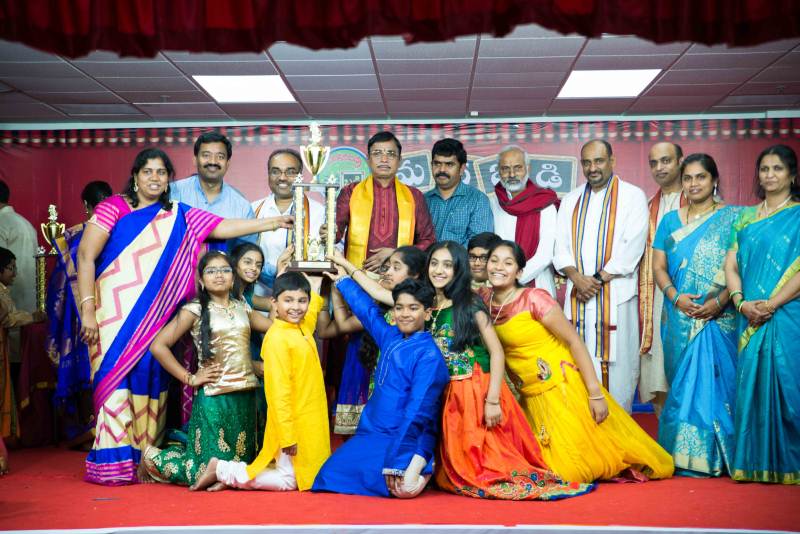 ManaBadi Natakotsavam in Milpitas