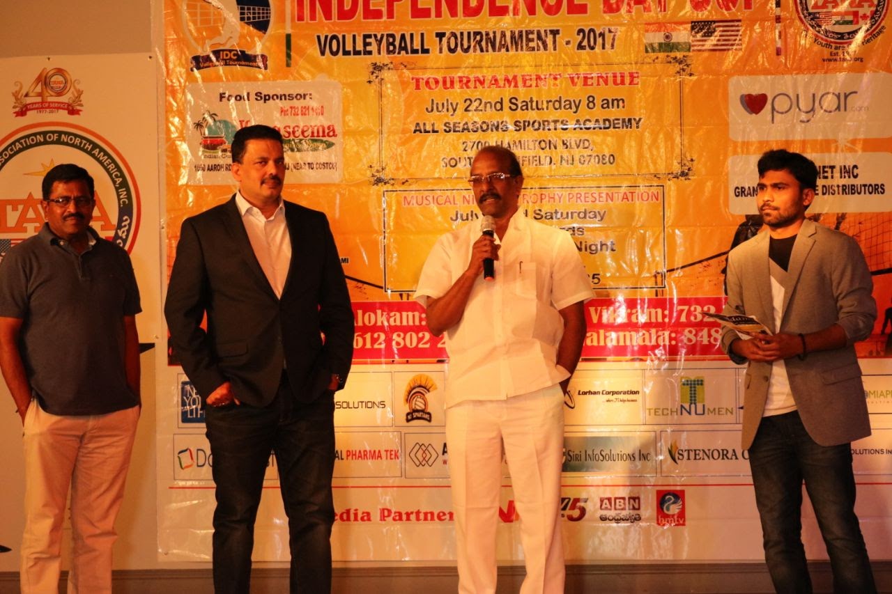 ప్రభుత్వ స్కూళ్లను ఎన్‌ఆర్‌ఐలు దత్తత తీసుకోండి : రాజేంద్రప్రసాద్‌