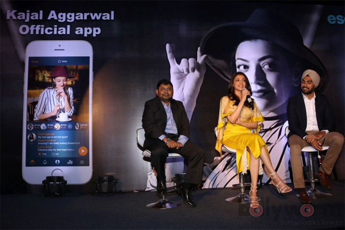 మొబైల్‌ యాప్‌ను ఆవిష్కరించిన కాజల్‌