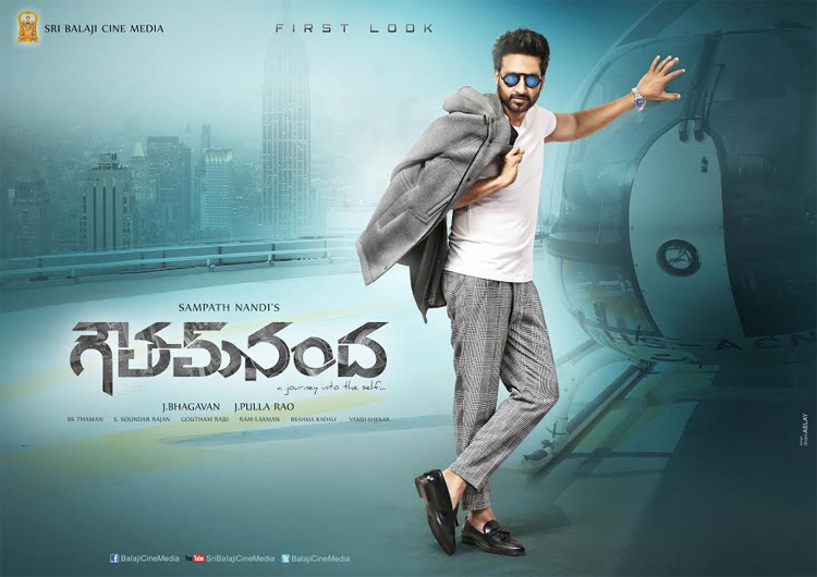 Gautham Nanda USA Theaters List