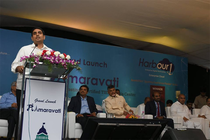 మినీ అమీర్‌పేటగా మారనున్న మంగళగిరి