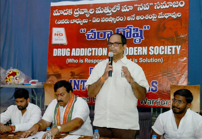 Drug Addiction Modern Society