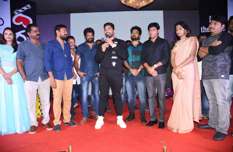 Darshakudu Pre Release Function