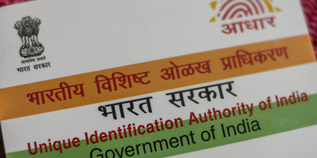 నిఘా పెట్టడం సాధ్యం కాదు