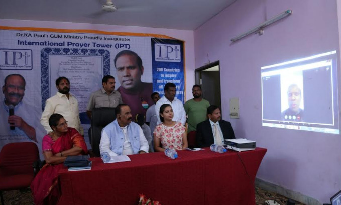 డా|| కె.ఎ.పాల్‌ ఇంటర్నేషనల్‌ ప్రేయర్‌ టవర్‌ ప్రారంభం