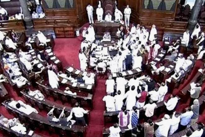 123 రాజ్యాంగ సవరణ బిల్లు