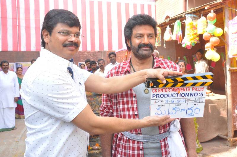 Balakrishna 102 Movie Opening