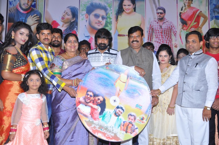 Naku Manasunnadhi Audio Function