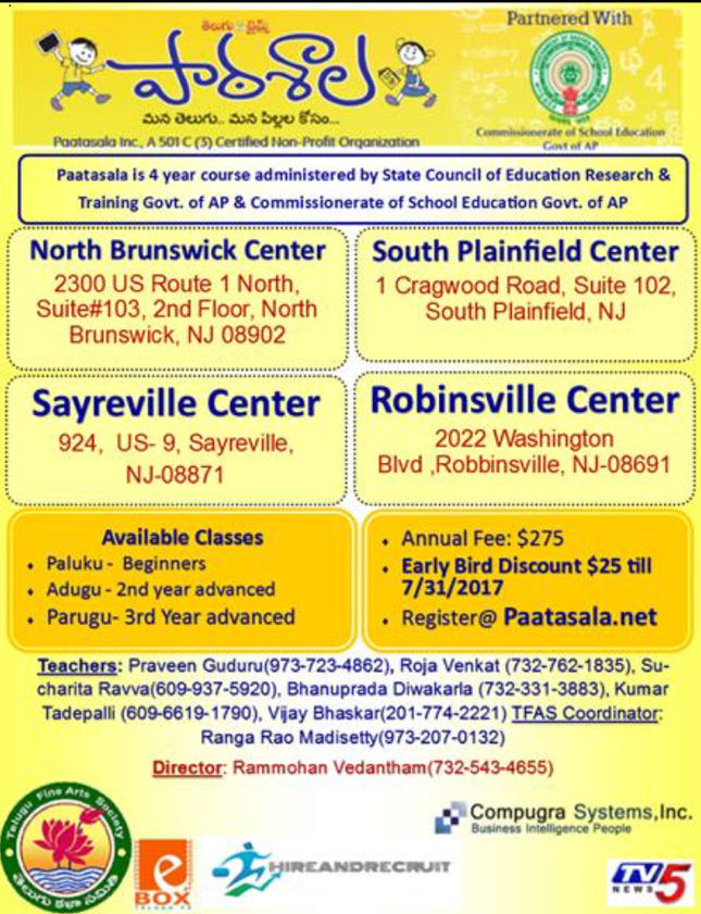 Paatasala 2017-18 NJ Telugu Schools Admissions