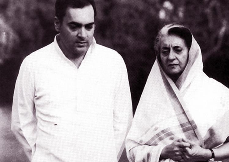 ఇందిరాగాంధీ హత్యకు రెండేళ్లముందే!