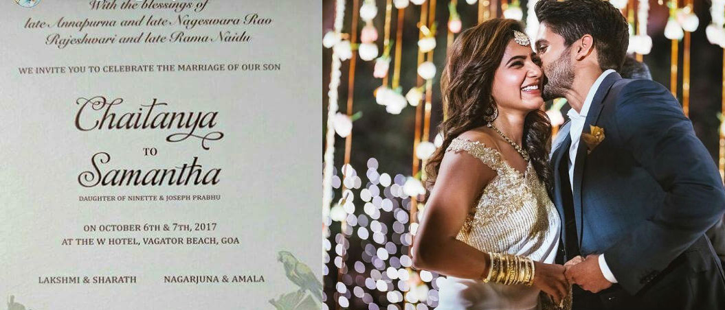 చైతు, సమంత వెడ్డింగ్ కార్డు ఇదే