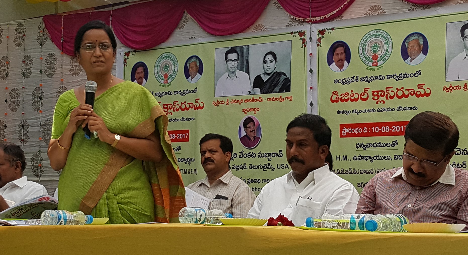 Digital Classroom inaugurated in Jaggayyapet ZPH School