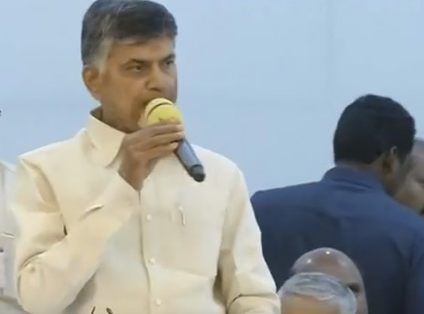 కాపు  రిజర్వేషన్లకు కట్టుబడి ఉన్నాం : చంద్రబాబు