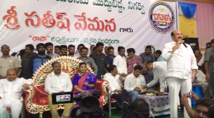 రాజంపేటలో సతీష్‌వేమనకు ఘన సన్మానం