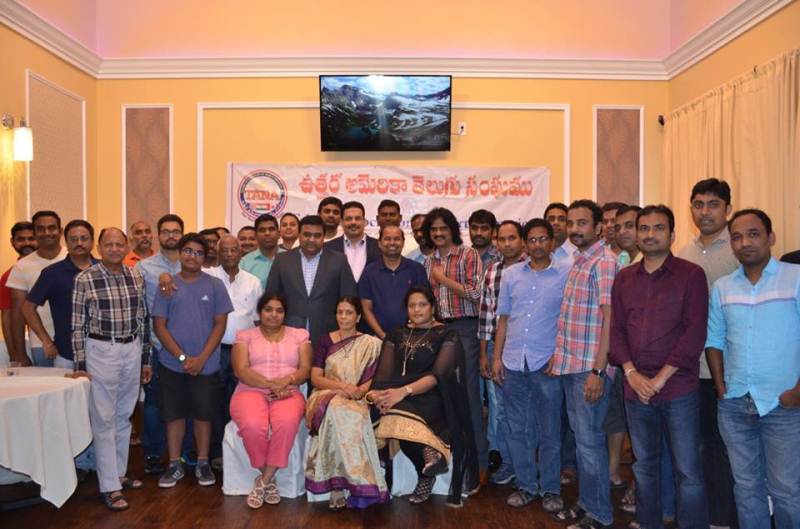 తానా రీజినల్‌ కాన్ఫరెన్స్‌ ఏర్పాట్లపై సమావేశం