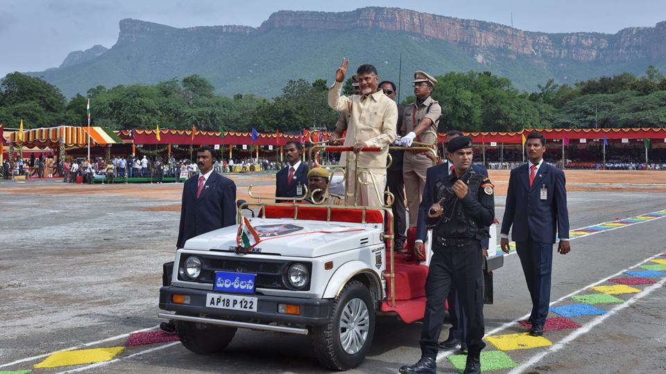 71st Independence Day Celebrations in Tirupati