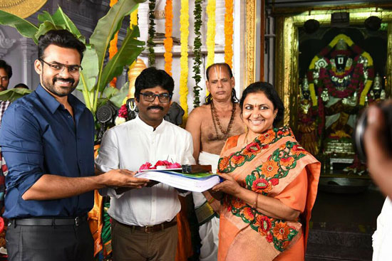 సాయిధరమ్‌తేజ్‌, ఎ.కరుణాకరన్‌ కాంబినేషన్‌లో కె.ఎస్‌.రామారావు భారీ చిత్రం ప్రారంభం