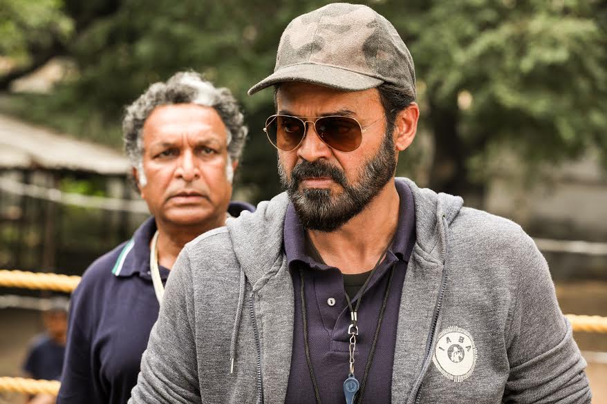 GURU Ugadi Early Special Premiers Today in USA