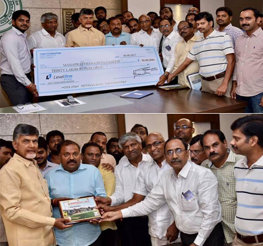 తిరుపతిలో ‘గోవిందధామం’ నిర్మించిన ‘తానా’
