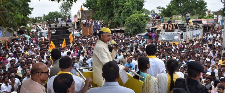 CBN Election Campaign in Nandyal