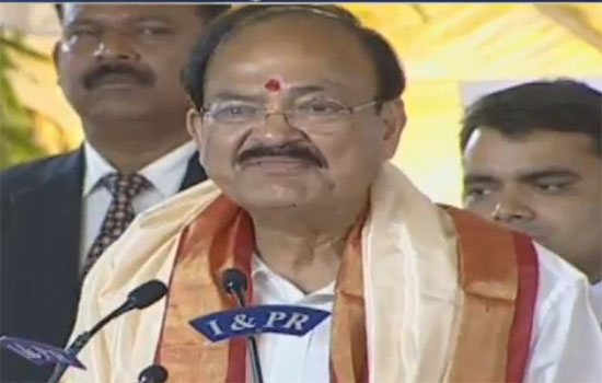 ఘనంగా ఉపరాష్ట్రపతికి పౌర సన్మానం