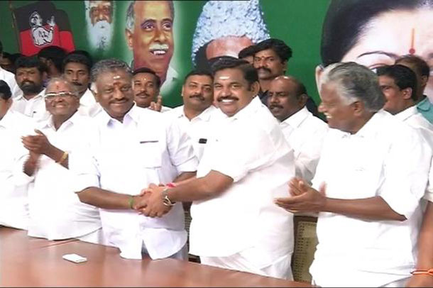 కలిసిన రెండాకులు