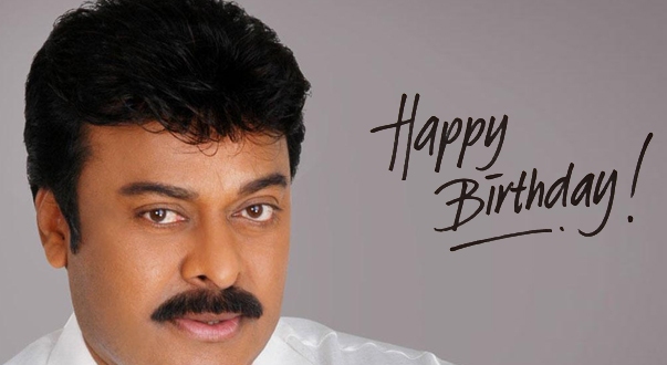 మెగాస్టార్‌ కు  బర్త్‌డే విషెస్‌