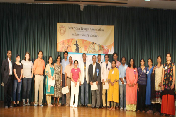 అటా ఉచిత వైద్య శిబిరం