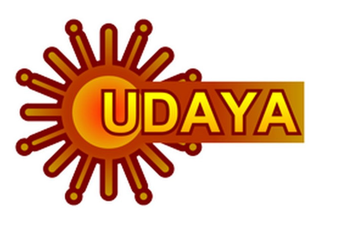 సన్ నెట్ వర్క్ వారి కన్నడ చానల్ ఉదయ న్యూస్ మూసివేత