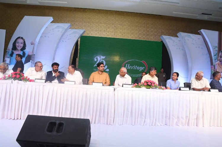 ఘనంగా  హెరిటేజ్‌ పుడ్స్‌ రజతోత్సవాలు