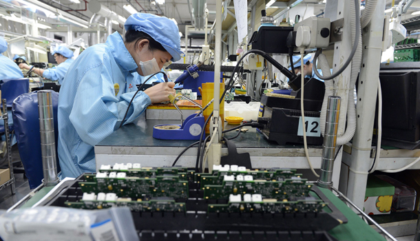 ఎలక్ట్రానిక్స్‌ హబ్‌గా తెలంగాణ