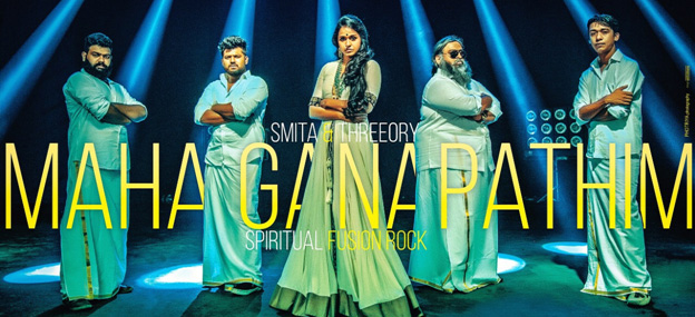 Maha Ganapathim Spiritual Fusion Rock feat – Smita Maha Ganapathim Spiritual Fusion Rock feat – Smita