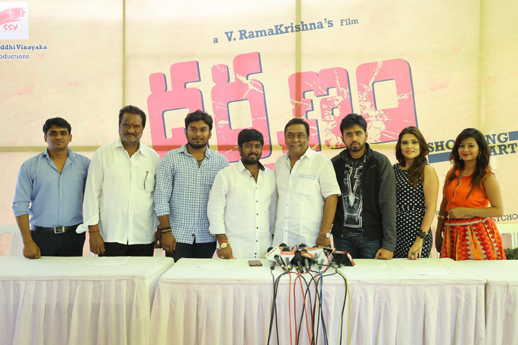Darpanam Movie Opening