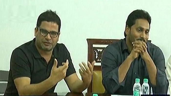 ప్రశాంత్ కిషోర్ కి ఇది తొలి ఓటమా?