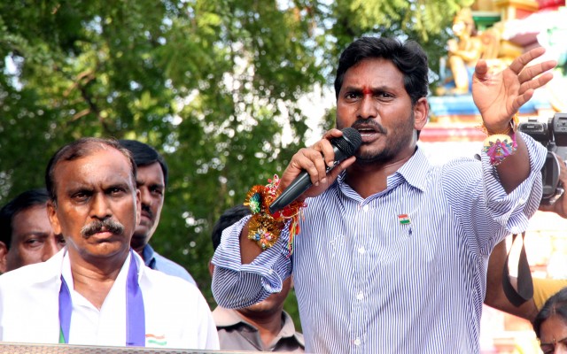 మరోసారి బెడిసి కొట్టిన జగన్‌ వ్యూహం