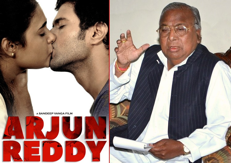 ఆ సినిమా వెంటనే నిలిపివేయాలి