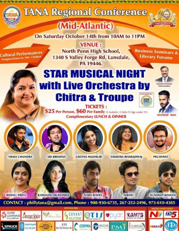 Star Musical Night with Live Orchestra by Chitra on October 14th
