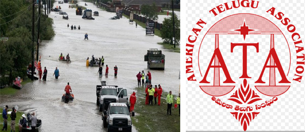 Hurricane Harvey (Tropical Storm)