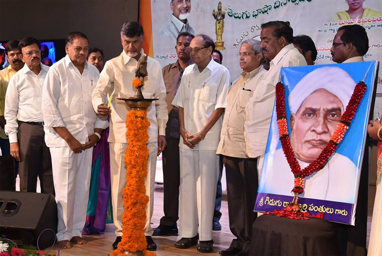 మాతృ భాషను మరిచిపోతే కన్న తల్లిని మరచిపోయినట్టే