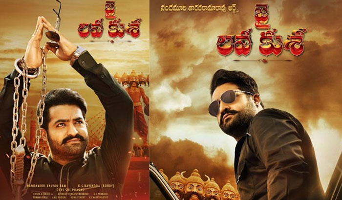 సెప్టెంబర్ 10 న వైభవం గా ‘జై లవ కుశ’ ట్రైలర్ లాంచ్