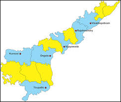 ఏపీలో మరో ప్రతిష్ఠాత్మక ప్రాజెక్టు