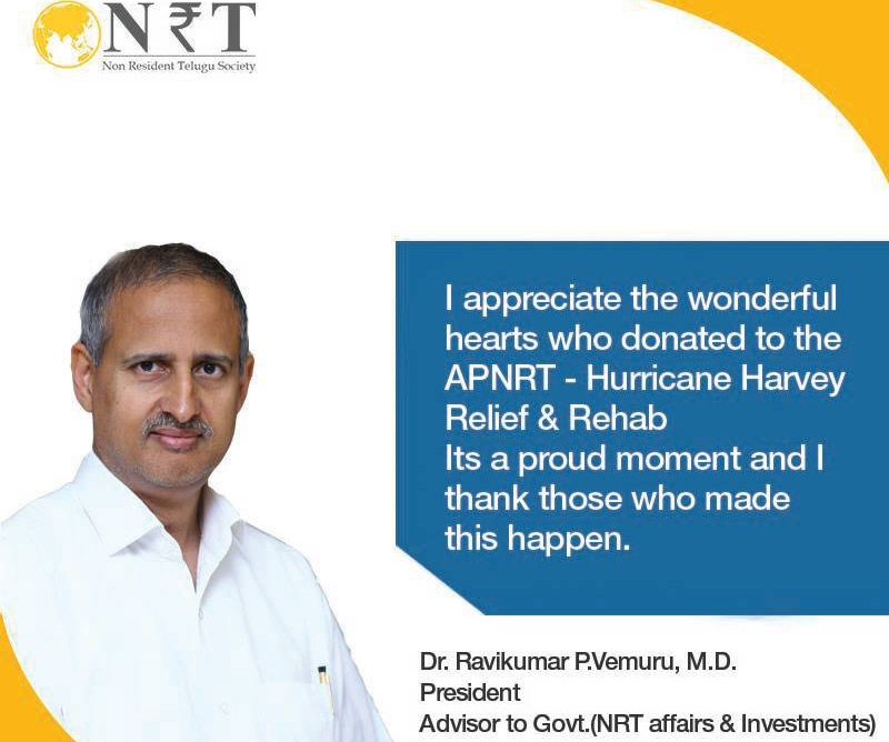 హార్వే బాధితులకు ఏపీఎన్‌ఆర్‌టీ చేయూత