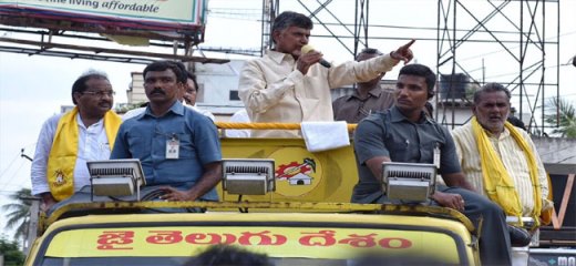 టీడీపీ  కైవసమైన కాకినాడ కార్పొరేషన్‌