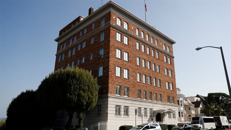 రష్యాకు అమెరికా షాక్‌