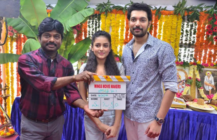 కార్తీక్ రాజు, మిస్తి చక్ర‌వ‌ర్తి హీరో హీరోయిన్లుగా వింగ్స్‌ మూవీ మేకర్స్ కొత్త చిత్రం ప్రారంభం