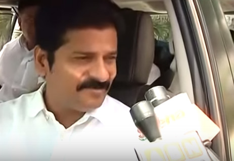 ఉపరాష్ట్రపతితో రేవంత్‌రెడ్డి భేటీ