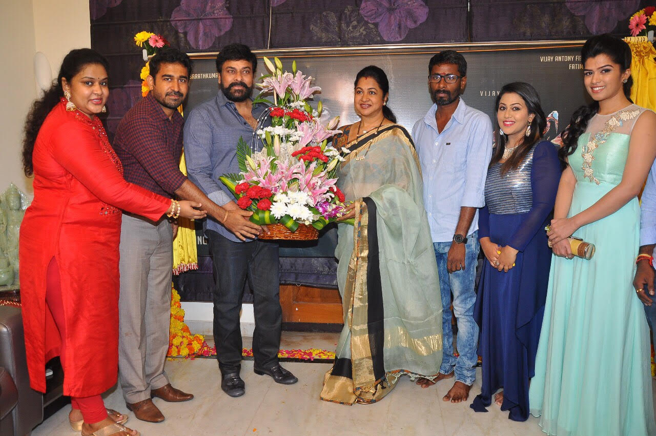 మెగాస్టార్ ఆవిష్కరించిన “ఇంద్రసేన” ఫస్ట్ లుక్