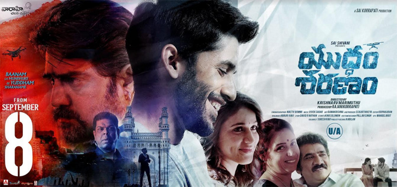 Yuddham Sharanam USA Theaters List
