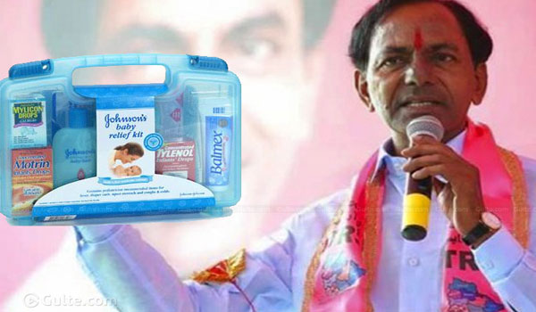 కేసీఆర్‌ కిట్‌కు స్కోచ్‌ పురస్కారం