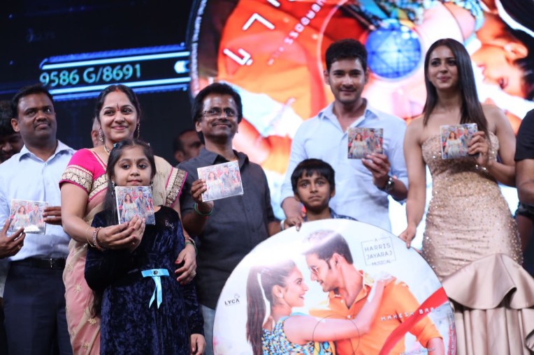 ఈ జన్మకు ఇది చాలు – సూపర్‌స్టార్‌ మహేష్‌